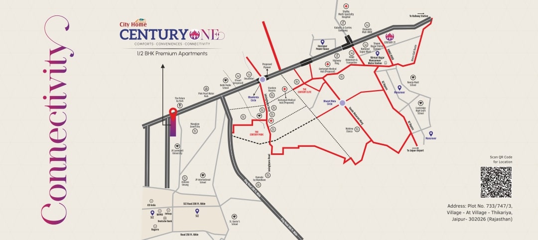 Century One Location